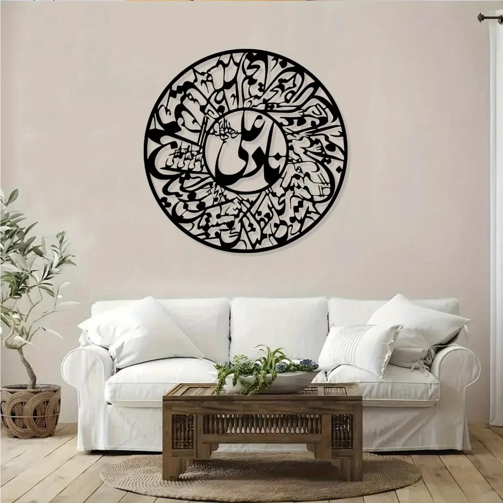 CIFBUY Nader Ali Arapça Kaligr - Art & Craft Paper For Kids incelemesi ve fiyatı