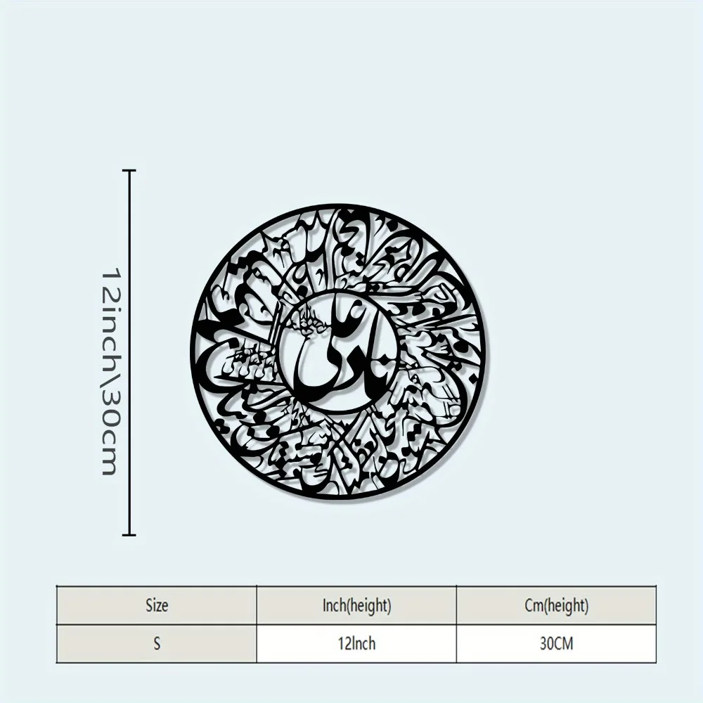 CIFBUY Nader Ali Arapça Kaligr - Art & Craft Paper For Kids incelemesi ve fiyatı