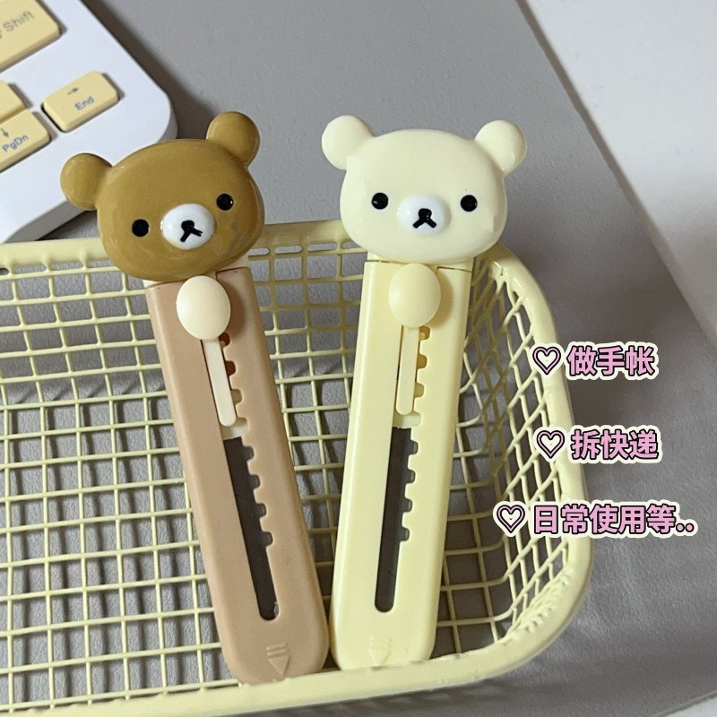 Yeni Rilakkuma Sanat Bıçağı Yü - Art Craft Kit incelemesi ve fiyatı