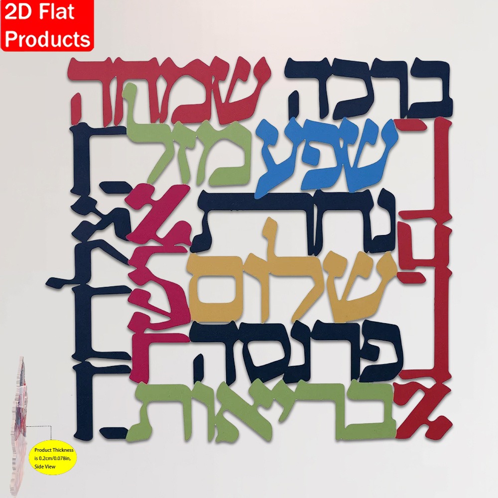CIFBUY Menora Metal Duvar Süsü - Art & Craft Paper For Kids incelemesi ve fiyatı