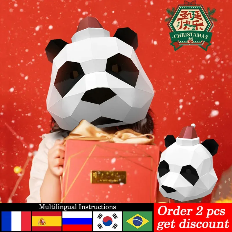 Noel Panda Maskesi Kağıt Model - Art Craft Cardboard incelemesi ve fiyatı
