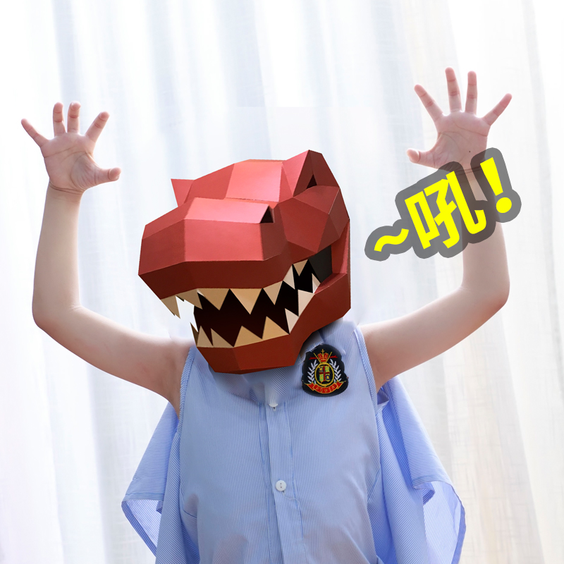 Tyrannosaurus Rex hayvan maske - Art Craft Cardboard incelemesi ve fiyatı