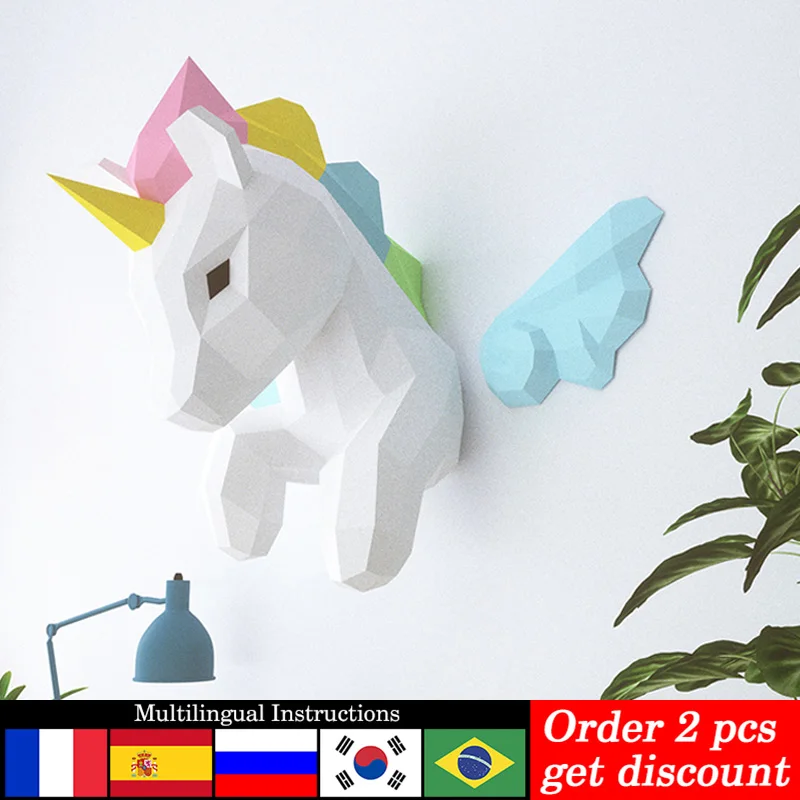Gökkuşağı ünikorn Hayvan Duvar - Art Craft Cardboard incelemesi ve fiyatı
