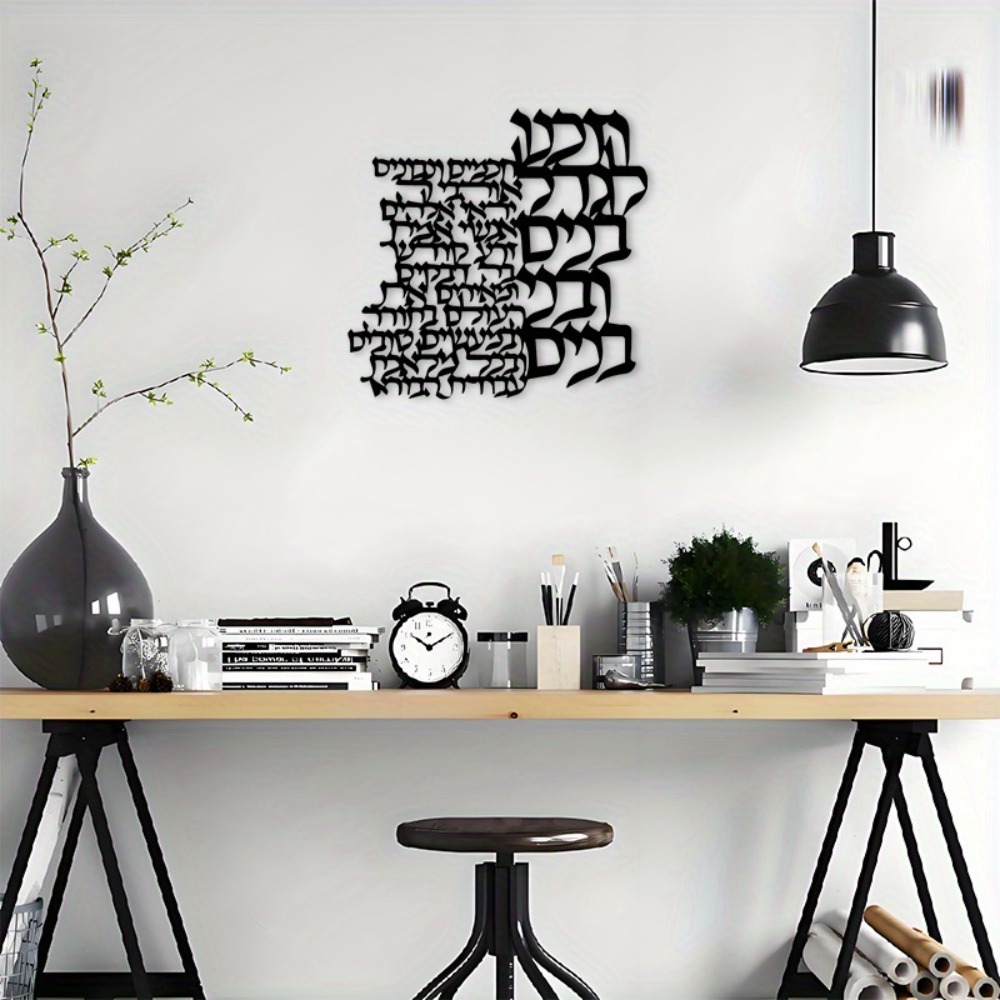 CIFBUY Metal Duvar Sanatı İbra - Art & Craft Paper For Kids incelemesi ve fiyatı